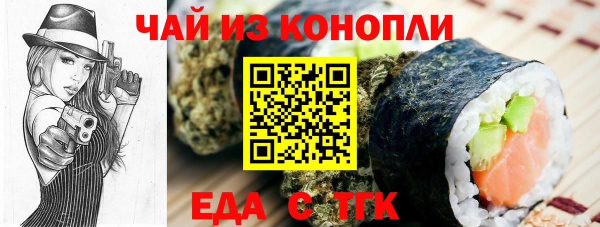 Гашиш Кудымкар