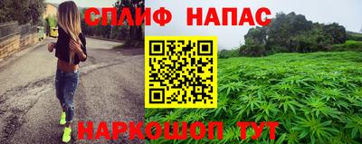 кокаин VHQ Коммунар