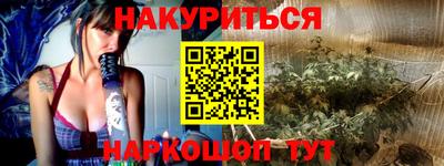 мефедрон мука Бузулук
