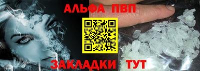 тгк Бугуруслан
