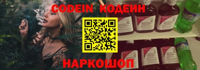 тгк Бугуруслан