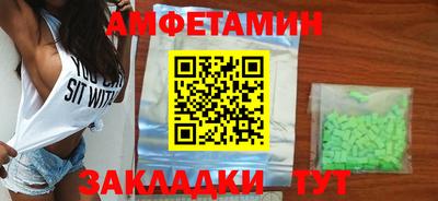 индика Будённовск
