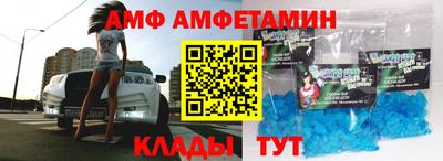 индика Будённовск