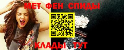 мефедрон мука Бузулук