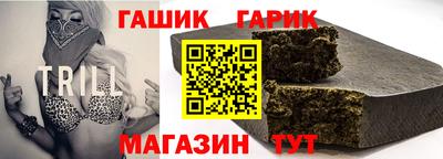мефедрон мука Бузулук