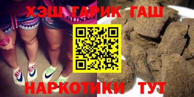тгк Бугуруслан