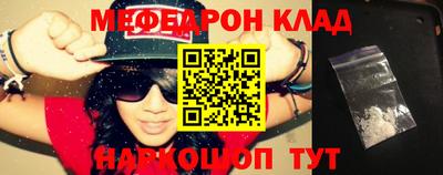 индика Будённовск