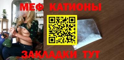 тгк Бугуруслан