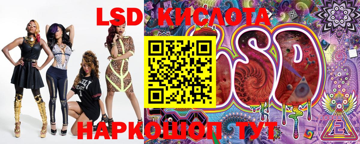 Наркотические марки 1,5мг  сколько стоит  Кудымкар  Вход с VPN  Марки N-bome 